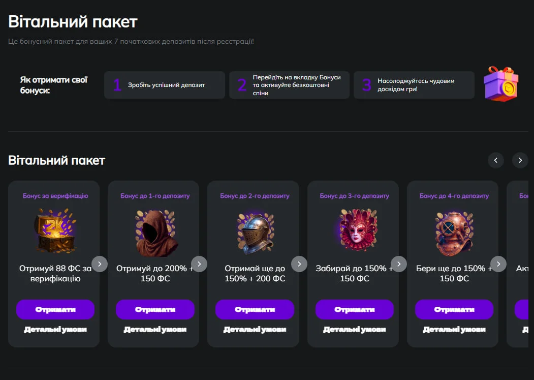 2k казино бонус